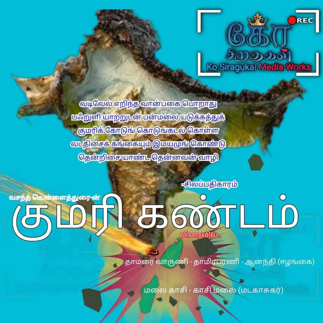 image-gall